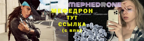 а пвп мука Алзамай
