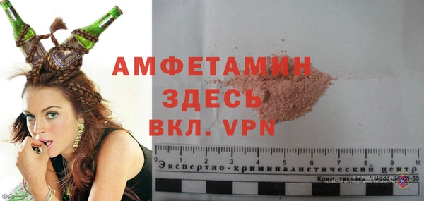 mix Алексин