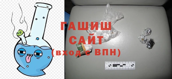 mix Алексин