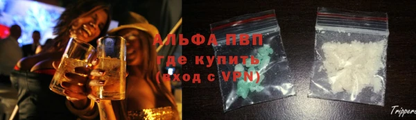 a pvp Абинск