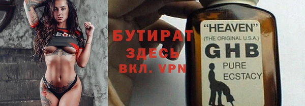 mix Алексин