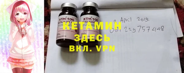 а пвп мука Алзамай