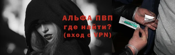 а пвп мука Алзамай