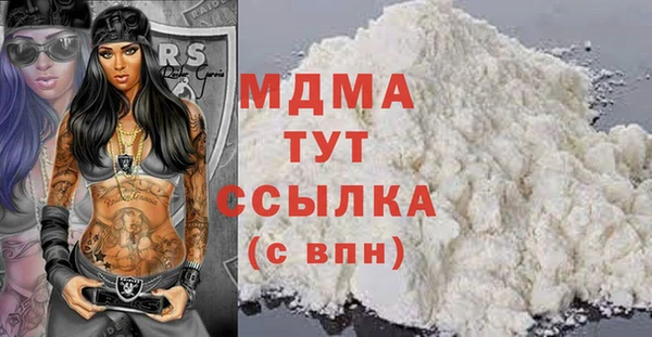 а пвп мука Алзамай