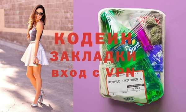 а пвп мука Абдулино