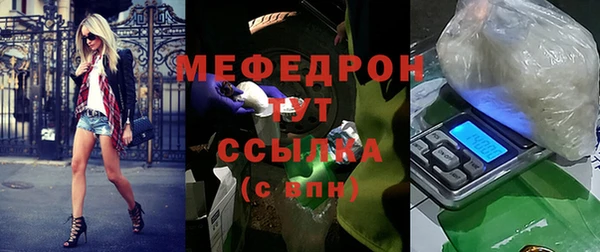 mix Алексин