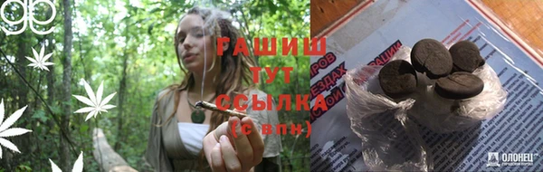 COCAINE Алексеевка