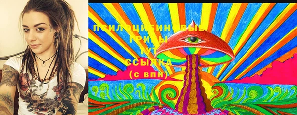 COCAINE Алексеевка