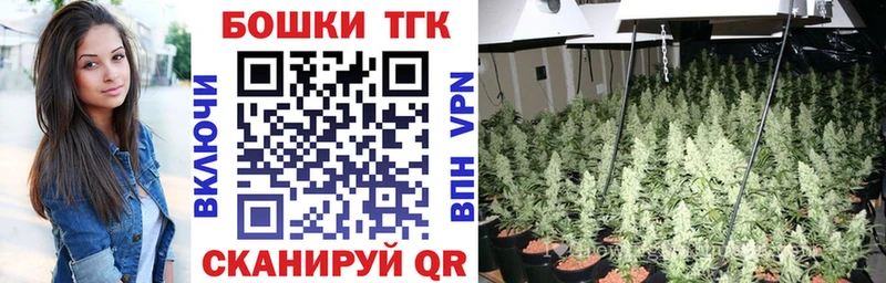 цена   Осташков  Бошки марихуана SATIVA & INDICA 